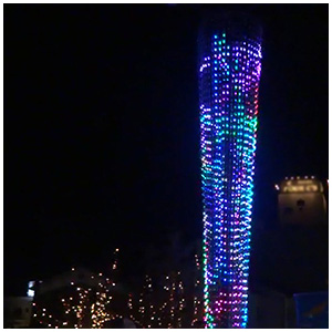 274RGBスマートライト