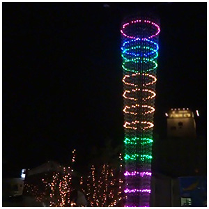 273RGBスマートライト